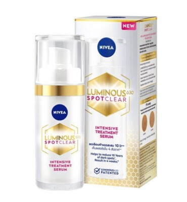 NEW ! Nivea Luminous 630 Dark Spot Clear Treatment Serum Protect Booster 30ml