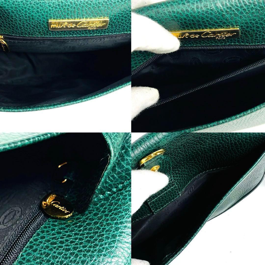 バッグ Cartier green leather hand bag Handle bag mini, Panthère C de Cartier