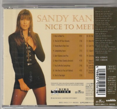 「Sendico」様　 テクニカルガイドCD-ROM版 2003 NO.46 Sandy Kandau – Nice To Meet Ya Japan CD w/obi BVCP-836 | eBay