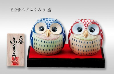 Paar Fukuro Kutani Yaki Porzellan Japanische Eule Mori Kunst Blau Rot 2,2' Japan