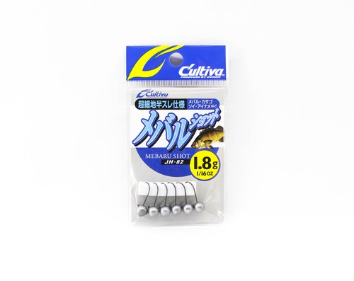 Owner JH-80 Bottom Shot Jig Head – 0.2 Oz / 7g, Size #4, Low Center Gravity For Bottom Fishing
