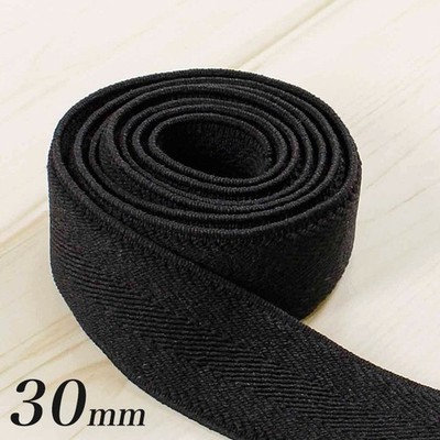Premium Soft Elastic 30mm Width Black (per 50cm)