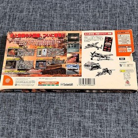 Advanced Daisenryaku Europe no Arashi Dreamcast DC Tested NTSC-J Japan Import