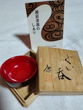 Echizen Lacquer Sake Cup 6cm Design in Paulownia Box Unused