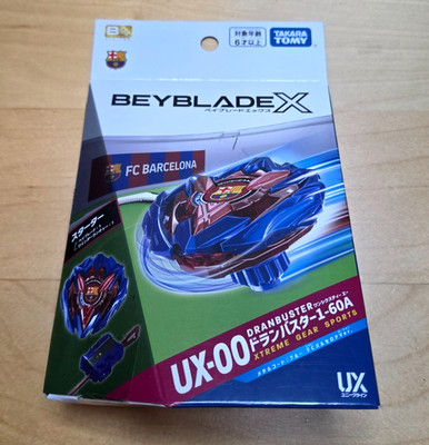 TAKARA TOMY BEYBLADE X UX-00 DRANBUSTER 1-60A FC Barcelona NEU & OVP