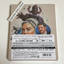The Fantastic Four First 4K ULTRA HD UHD+3D+Blu-ray+ Steelbook Japan English