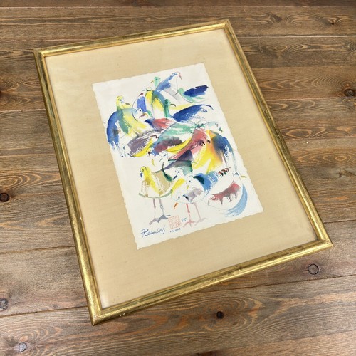 Samuel Reindorf 1975 Vintage Watercolor Monhegan Birds Maine 17x21" Original Art