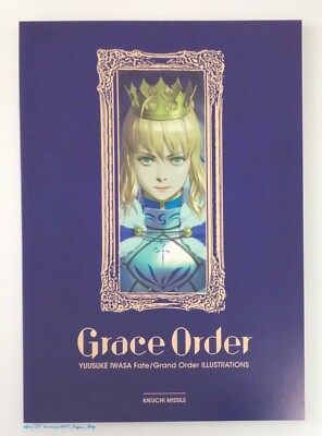 C95 DOUJIN Grace Order Fate/Grand order official artist art book fgo comiket