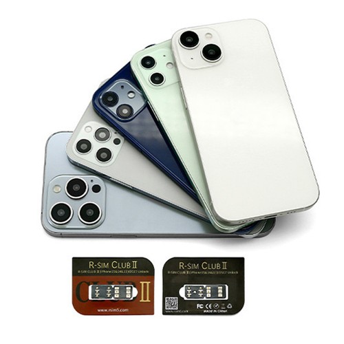 Autocollants de carte de déverrouillage téléphone remplacer accessoires pour iPhone 6 - série 15 - Photo 7 sur 11