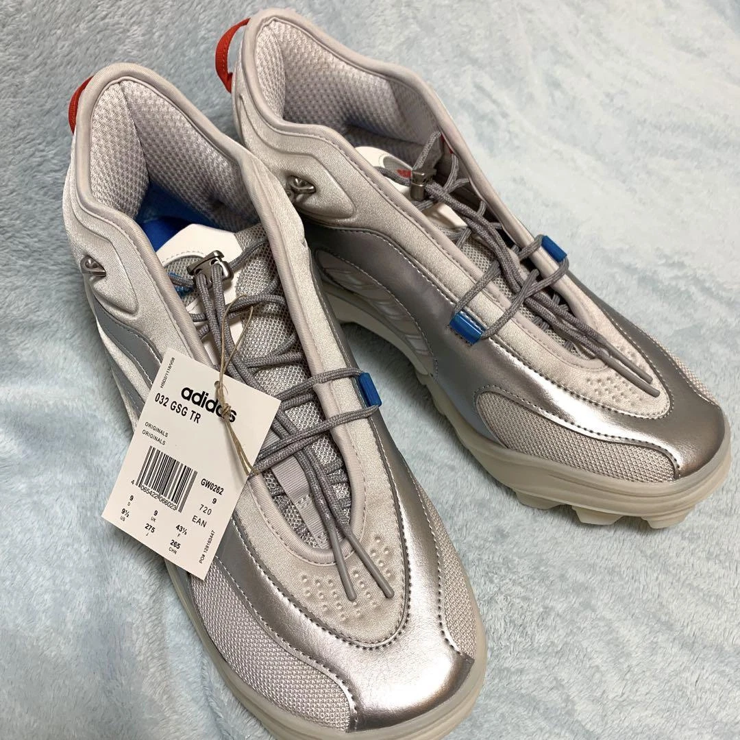 Adidas gsg 9.5 cheap