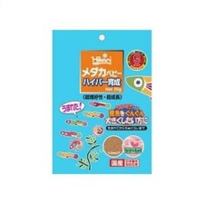 Kyorin Hikari Medaka Baby Hyper Growth 20g Fish Feeds for ornamental fish 10 set