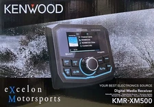 NEW Kenwood KMR-XM500 Marine Digital Media Receiver w/ Bluetooth, AM/FM, USB