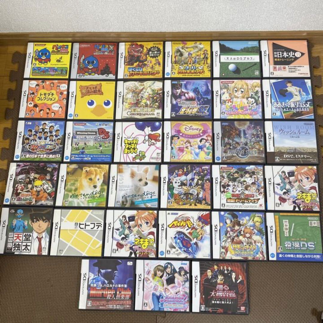 A1130 3DS DSソフト 100個セット A1130 3DS DSソフト 100個セット Nintendo DS & 3DS Games soft