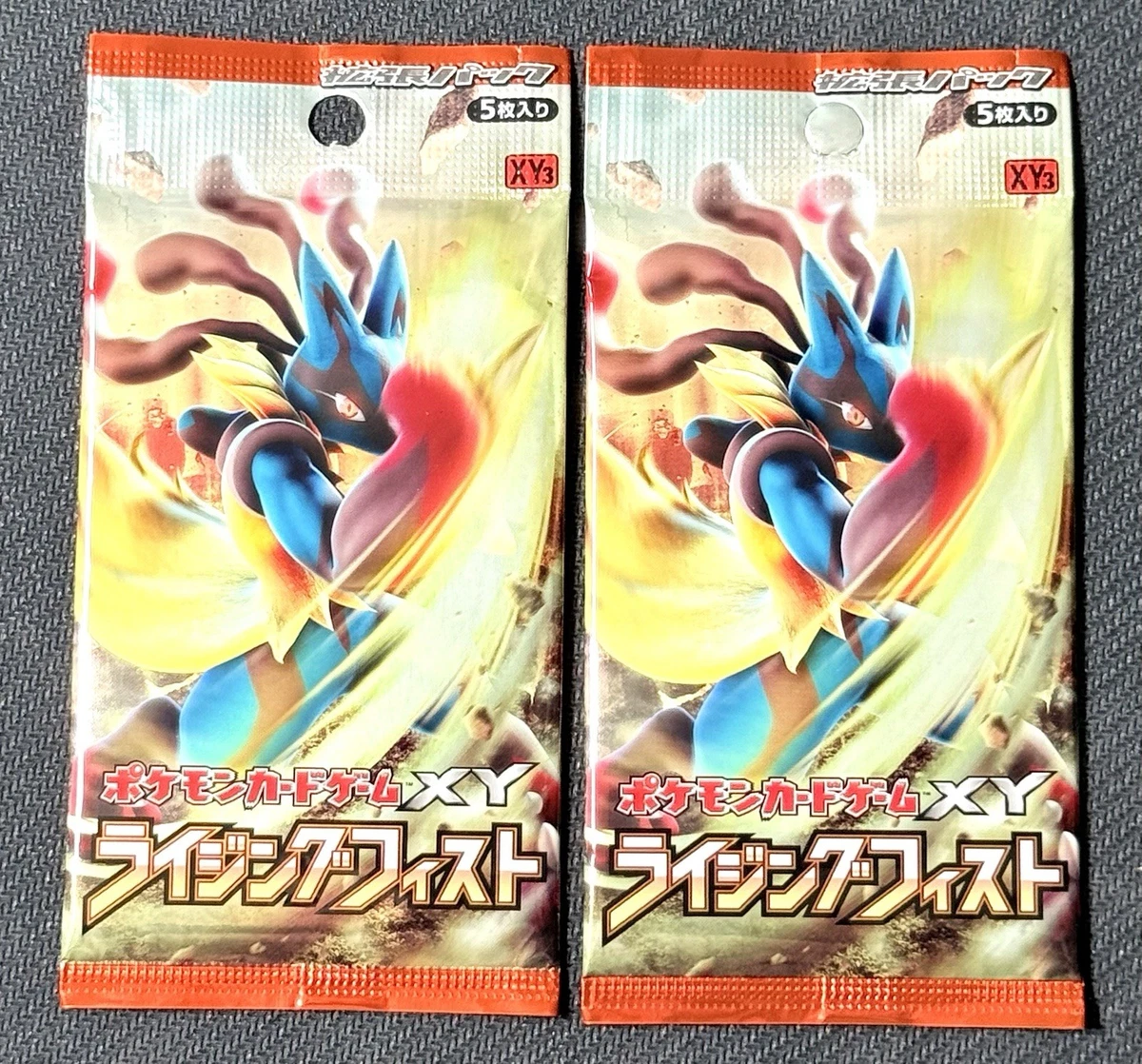 Pokémon TCG XY Sealed Collectible Card Game Packs in Japanese for