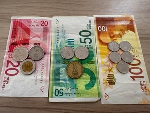1985 New Israeli Shekel Currency – Banknotes & Coins 10 Agorot To 100 Shekels