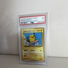 1997 Pokemon Japanese CoroCoro Surfing Pikachu #25 PSA 1 Glossy Promo Vint