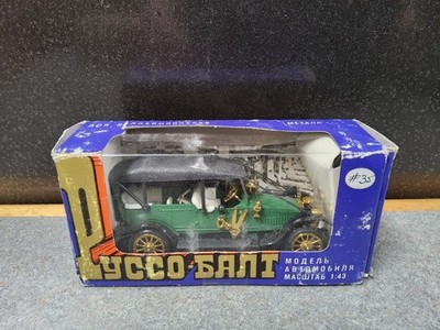 Vintage RUSSO BALT '' Green C24 / 40  Torpedo USSR 1/43