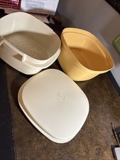 Tupperware Harvest Gold Steam N Store With Lid & Strainer  887-10- 888- 889-