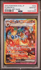Flareon ex 202/187 Sv8a: Terastal Fest Ex Holo (Japanese) for sale