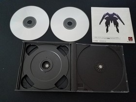 Import Sega Saturn - Quo Vadis 2 - Japan Japanese US SELLER