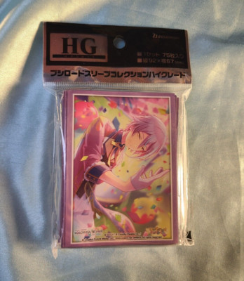 Bushiroad Project Sekai Colorful Stage Rui Kamishiro Card Sleeves *New/Sealed*