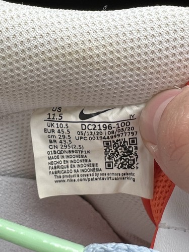 Nike Air Force 1 ‘07 LV8 Be Kind Men’s Size 11.5 Pre-Owned DC2196-100 - Picture 8 of 8
