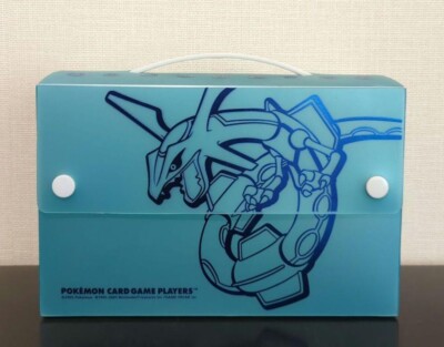 Pokemon Card Game Players Club Official Limited 3rd Edition Carrying Case 2006