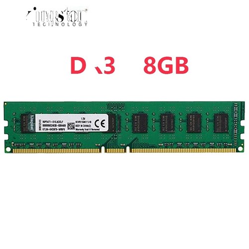 Lot of 2 Mixed Brand 8 GB PC3-14900U (DDR3-1866) 2Rx8 DDR3 Desktop