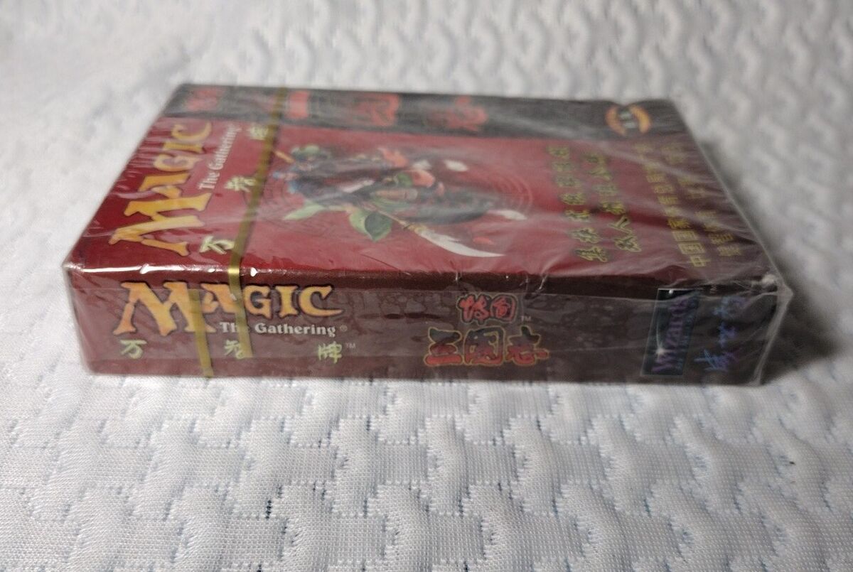 Rare👌MTG Magic PORTAL THREE KINGDOMS Starter Set Chinese Rare👌MTG Magic PORTAL THREE KINGDOMS Starter Set Chinese
