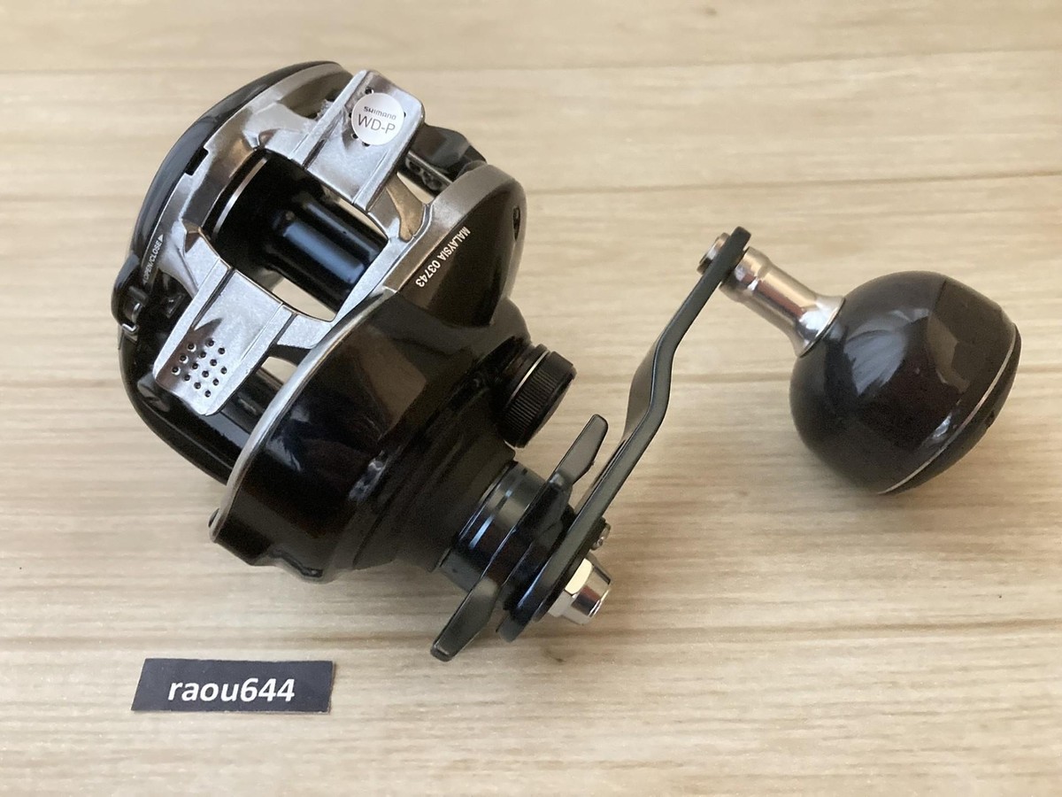 Shimano Grappler 300 HG Right Handle 2017 Model Double Shaft Shimano Grappler 300 HG Right Handle 2017 Model Double Shaft