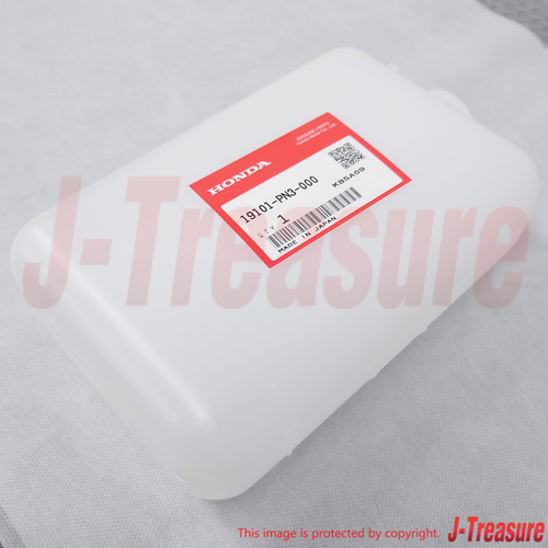 HONDA ACTY TRUCK HA# Genuine Radiator Coolant Reserve Sub Tank 19101-PN3-000 OEM - Picture 3 of 15
