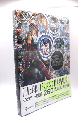 Official catalog of World Exhibition SHIROW MASAMUNE ARTWORKS IN