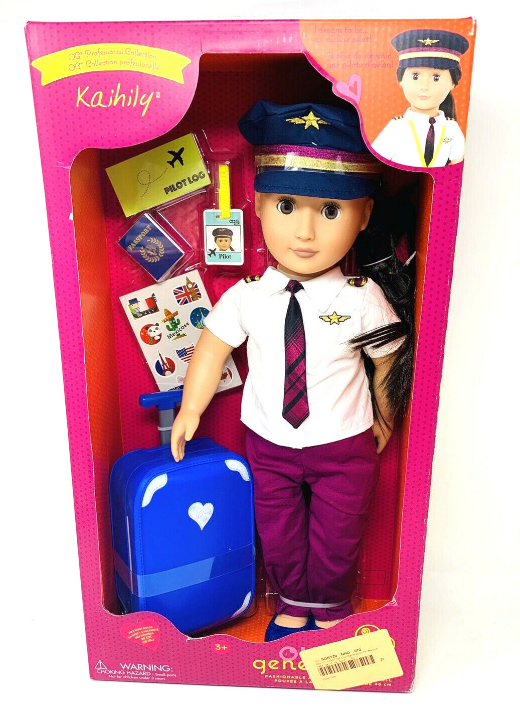 our generation collection