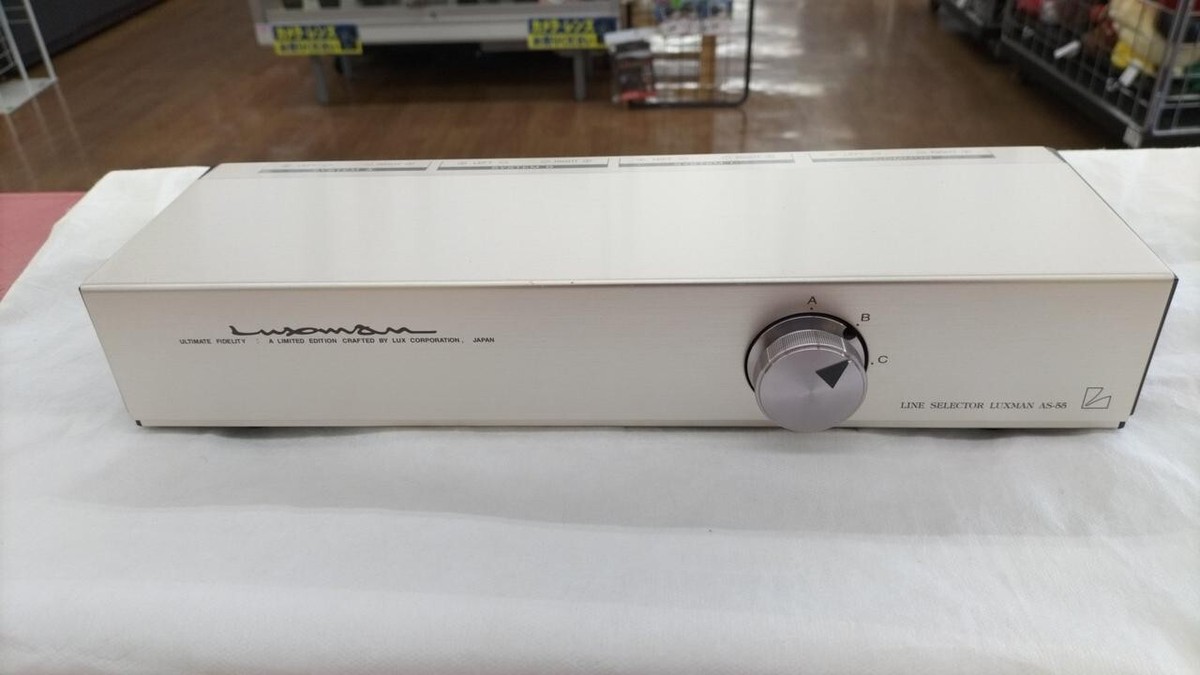 LUXMAN AS-55 Speaker AMP Selector Passive High Definition Audio 3 