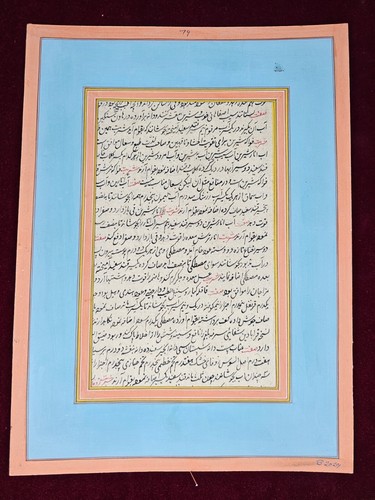 The Mughals Art Painting Indian Miniature Harem Art Painting With Real Gold Work - Picture 6 of 6