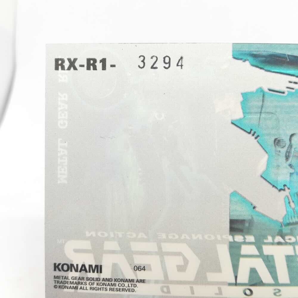 L GEAR SOLID Trading Card 064 TURTLE 【公式通販】