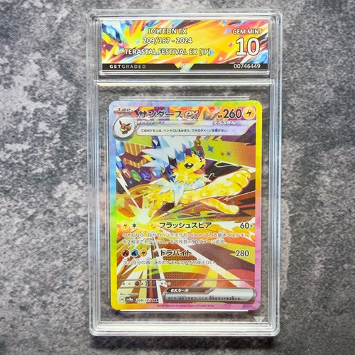 Jolteon EX 209/187 Terastal Festival (Japanese) GetGraded 10 Art Label Pokemon