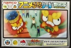 Sticker - Japan Pokemon - Namco BW era Best Scene - Darumaka 0720