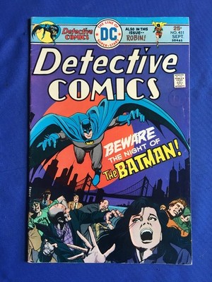 Detective Comics #451 FN- (5.5) DC ( Vol 1 1975) (C)