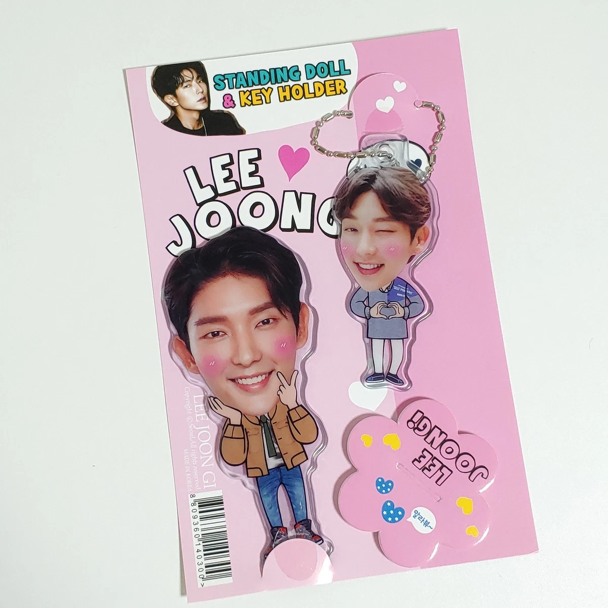 Lee Joon for sale | eBay