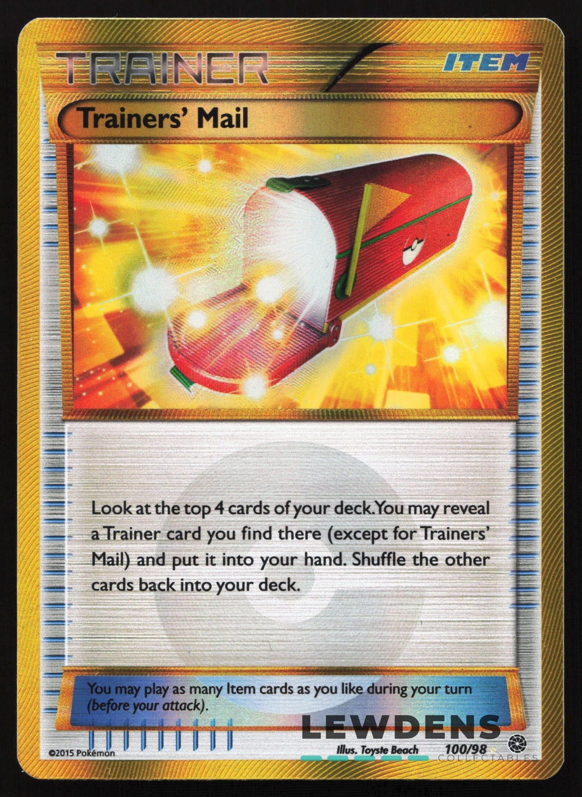 Trainers' Mail