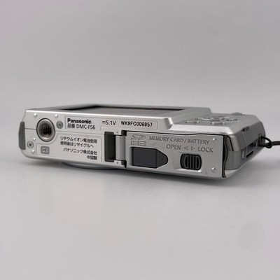 Panasonic LUMIX DMC-FS6 Compact Digital Camera Tested Excellent