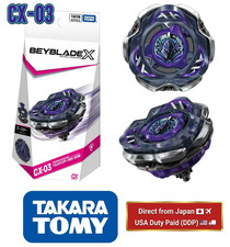 Takara Tomy Beyblade X CX-03 Perseus Dark B6-80W Booster 2025