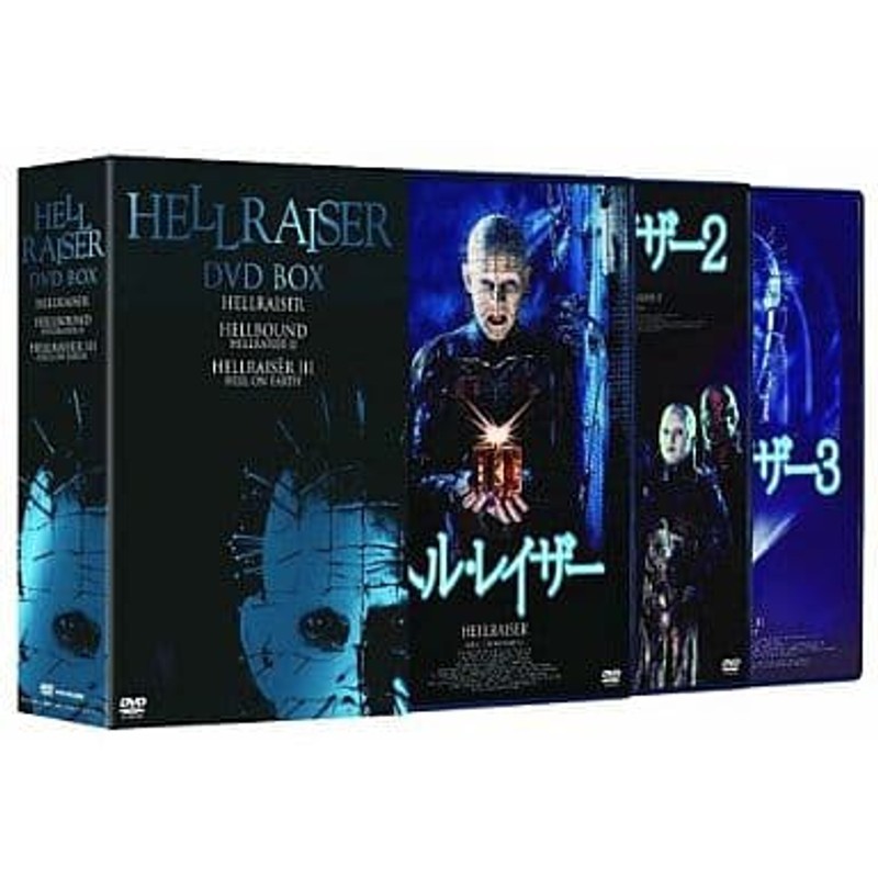 Hellraiser DVD-BOX Box Set Movie Japan