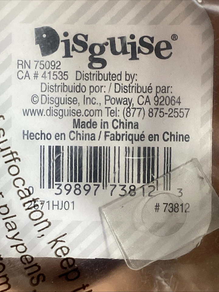 Disguise   Nintendo Super Brother Mario  Adult Mask New - Image 4 of 4