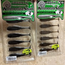 Fishing Lure New JACKALL Ammonite Shad 3 inch set of 2