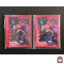 Charlotte Katakuri 20 Sleeves Japanese One Piece Card Game Promo ZY52