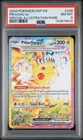 2024 POKEMON PIKACHU EX 238 SPECIAL ILLUSTRATION RARE SURGING SPARKS PSA 8