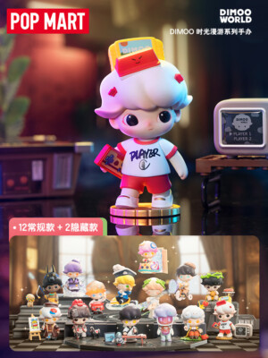 POP MART DIMOO ディム DIMOO Dream Travel Series Action Figure - POP MART (United States)
