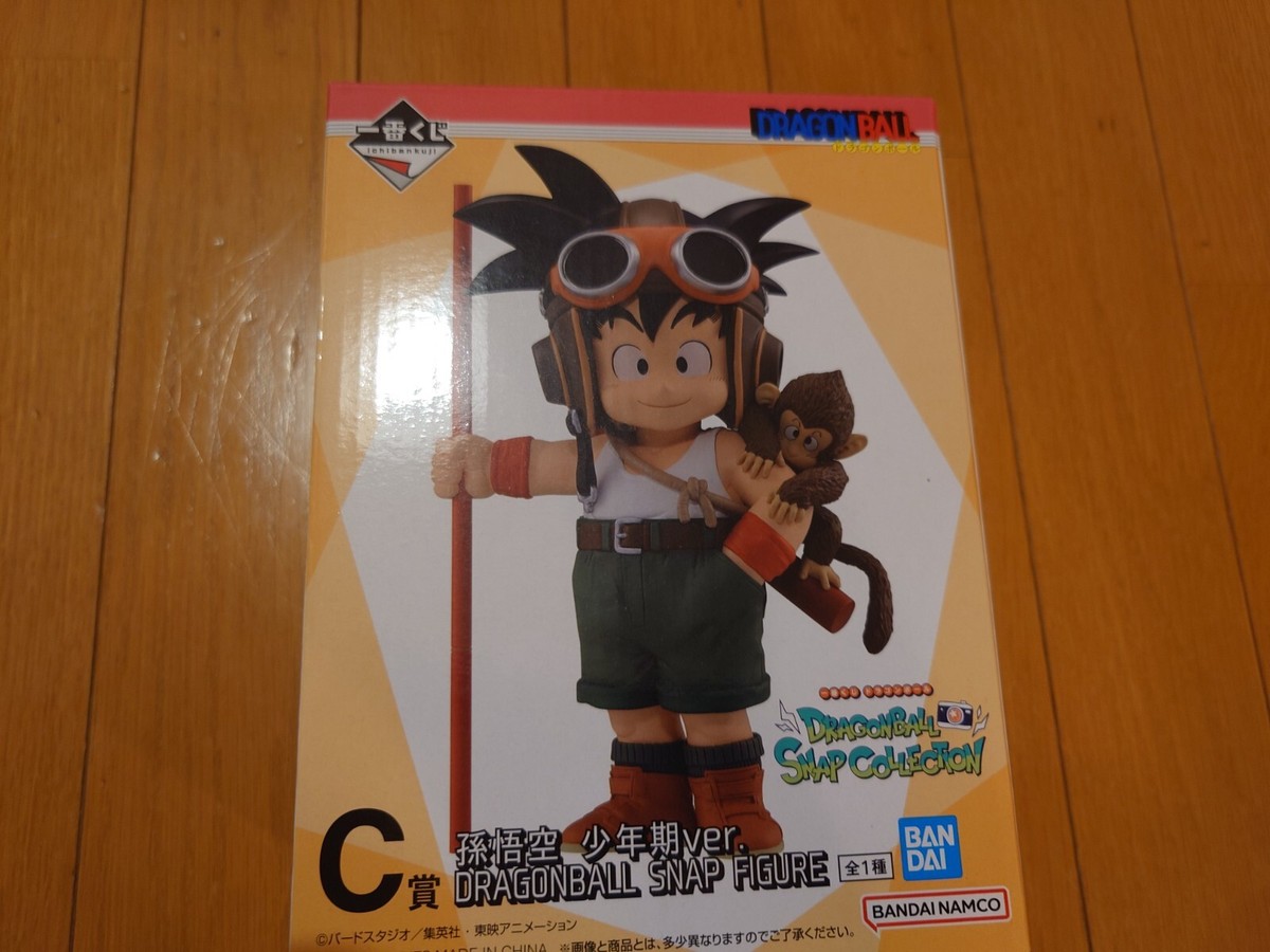 Ichiban Kuji Dragon Ball SNAP COLLECTION C Prize Son Goku